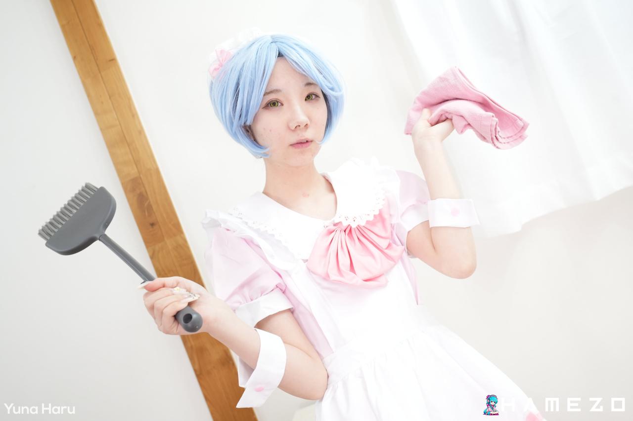 Yuna Haru Cosplay maid 1